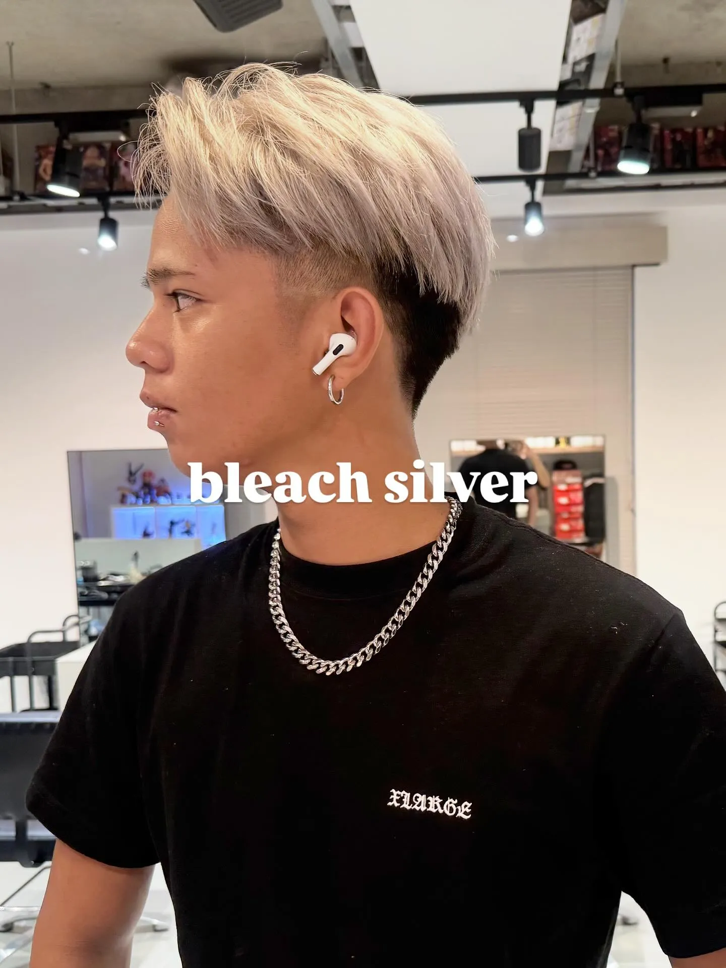 ①ブリーチリタッチ